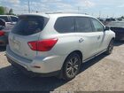 2017 Nissan Pathfinder Sl White vin: 5N1DR2MN7HC686231