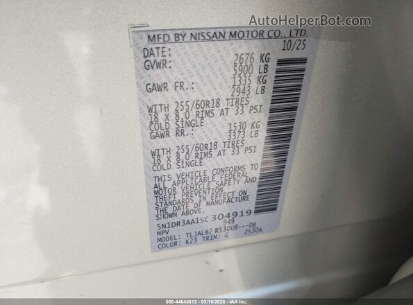 5N1DR3AA1SC304919 2025 NISSAN PATHFINDER Серебряный Вид подкапотного пространства
