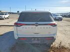 2024 Nissan Pathfinder S Белый vin: 5N1DR3AC6RC248889