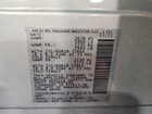 2025 Nissan Pathfinder Sv Silver vin: 5N1DR3BA3SC239683 2025 Nissan Pathfinder Sv Silver vin: 5N1DR3BA3SC239683