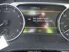 2025 Nissan Pathfinder Sv Fwd Black vin: 5N1DR3BB8SC200130