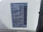2025 Nissan Pathfinder Rock Creek 4wd Белый vin: 5N1DR3BD3SC260091
