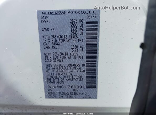 5N1DR3BD3SC260091 2025 NISSAN PATHFINDER Белый Вид подкапотного пространства