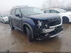 2025 Nissan Pathfinder Sl 4wd Blue vin: 5N1DR3CD7SC266572