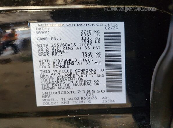 5N1DR3CSXTC218550 2026 NISSAN PATHFINDER Черный Панорамный вид салона 360°