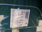 2025 Nissan Pathfinder Platinum Зеленый vin: 5N1DR3DG4SC219962