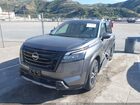 2025 Nissan Pathfinder Platinum Fwd Серый vin: 5N1DR3DG5SC208405