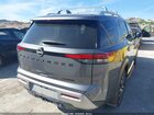 2025 Nissan Pathfinder Platinum Fwd Серый vin: 5N1DR3DG5SC208405