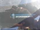 2025 Nissan Pathfinder Platinum Fwd Серый vin: 5N1DR3DG5SC208405