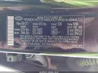 2022 Hyundai Tucson Se Черный vin: 5NMJACAE1NH067047