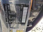 2025 Hyundai Tucson Серый vin: 5NMJACDE4SH589341