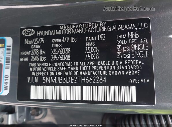 5NMJB3DE2TH662284 2026 HYUNDAI TUCSON Серый Вид подкапотного пространства