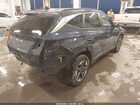 2025 Hyundai Tucson Sel Синий vin: 5NMJB3DE6SH573736