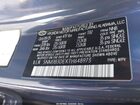 2026 Hyundai Tucson Sel Dark Blue vin: 5NMJB3DEXTH648973