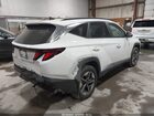 2026 Hyundai Tucson Sel Белый vin: 5NMJBCDE2TH607804 2026 Hyundai Tucson Sel Белый vin: 5NMJBCDE2TH607804