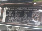 2023 Hyundai Tucson Limited Черный vin: 5NMJECAE8PH244930 2023 Hyundai Tucson Limited Черный vin: 5NMJECAE8PH244930