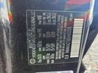 2025 Genesis Gv70 2.5t Standard Black vin: 5NMMADTB0SH032078