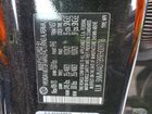 2024 Genesis Gv70 Base Black vin: 5NMMADTB9RH009716
