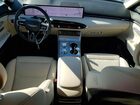 2026 Genesis Gv70 Base Gray vin: 5NMMADTBXTH036205