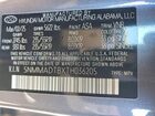 2026 Genesis Gv70 Base Gray vin: 5NMMADTBXTH036205