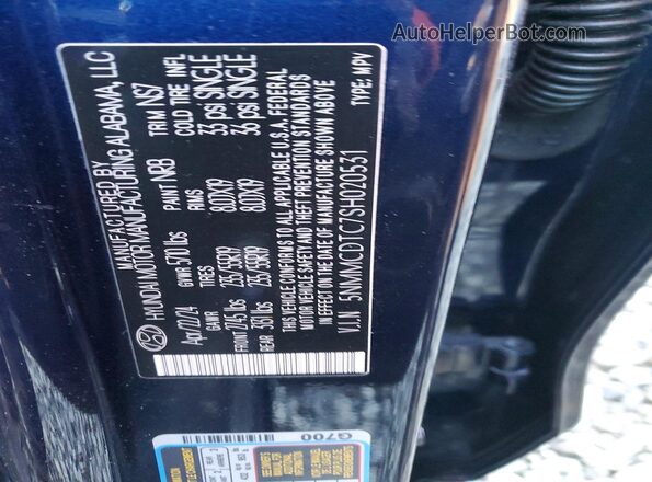 5NMMCDTC7SH020531 2025 GENESIS GV70 Blue Widok naklejki z numerem VIN