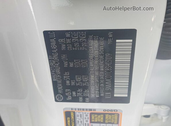 5NMMCDTC8SH031019 2025 GENESIS GV70 White Vista interior de 360 grados