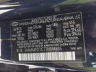 2026 Genesis Gv70 3.5t Sport Prestige Navy vin: 5NMMEDTC2TH044845