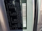 2026 Hyundai Santa Fe Серый vin: 5NMP14G17TH079009