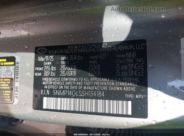5NMP14GL5SH134184 2025 HYUNDAI SANTA FE Серебряный Вид подкапотного пространства