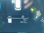 2025 Hyundai Santa Fe Se Серебряный vin: 5NMP14GL5SH134184