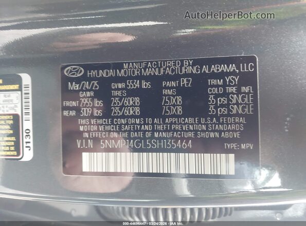 5NMP14GL5SH135464 2025 HYUNDAI SANTA FE Серый Вид подкапотного пространства