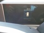 2026 Hyundai Santa Fe Se Черный vin: 5NMP14GL5TH170524