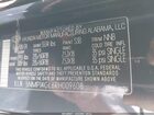 2024 Hyundai Santa Fe Se Black vin: 5NMP14GL6RH009608