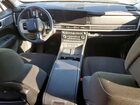2024 Hyundai Santa Fe Se Серый vin: 5NMP1DGL6RH051762