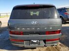 2024 Hyundai Santa Fe Se Серый vin: 5NMP1DGL6RH051762