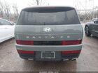 2024 Hyundai Santa Fe Se Gray vin: 5NMP1DGL7RH045646