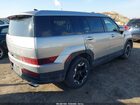 2024 Hyundai Santa Fe Se Черный vin: 5NMP1DGL9RH052100