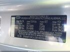 2024 Hyundai Santa Fe Sel Silver vin: 5NMP24GL0RH021640