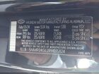 2024 Hyundai Santa Fe Sel Черный vin: 5NMP24GL2RH015824