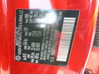 2026 Hyundai Santa Fe Sel Красный vin: 5NMP24GL2TH150681