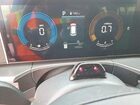 2026 Hyundai Santa Fe Sel Красный vin: 5NMP24GL2TH150681