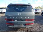 2025 Hyundai Santa Fe Sel Серый vin: 5NMP24GL3SH119776