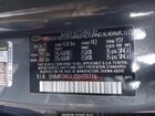 2025 Hyundai Santa Fe Sel Серый vin: 5NMP24GL3SH119776
