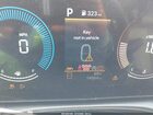 2025 Hyundai Santa Fe Sel Серый vin: 5NMP24GL5SH136918