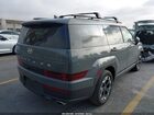 2025 Hyundai Santa Fe Sel Серый vin: 5NMP24GL5SH136918