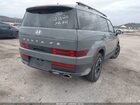 2026 Hyundai Santa Fe Sel Gray vin: 5NMP24GL5TH185179
