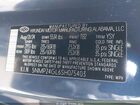 2025 Hyundai Santa Fe Sel Blue vin: 5NMP24GL6SH075403