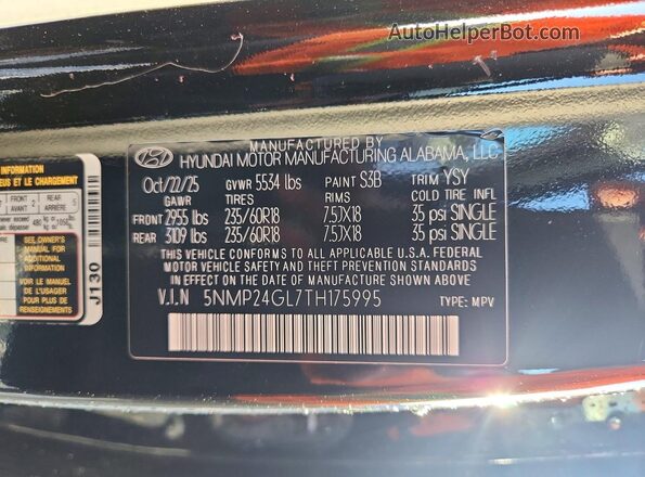 5NMP24GL7TH175995 2026 HYUNDAI SANTA Черный Вид подкапотного пространства