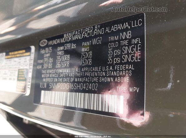 5NMP2DG16SH042402 2025 HYUNDAI SANTA FE HYBRID Зеленый Вид подкапотного пространства