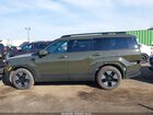 2025 Hyundai Santa Fe Hybrid Sel Зеленый vin: 5NMP2DG16SH042402